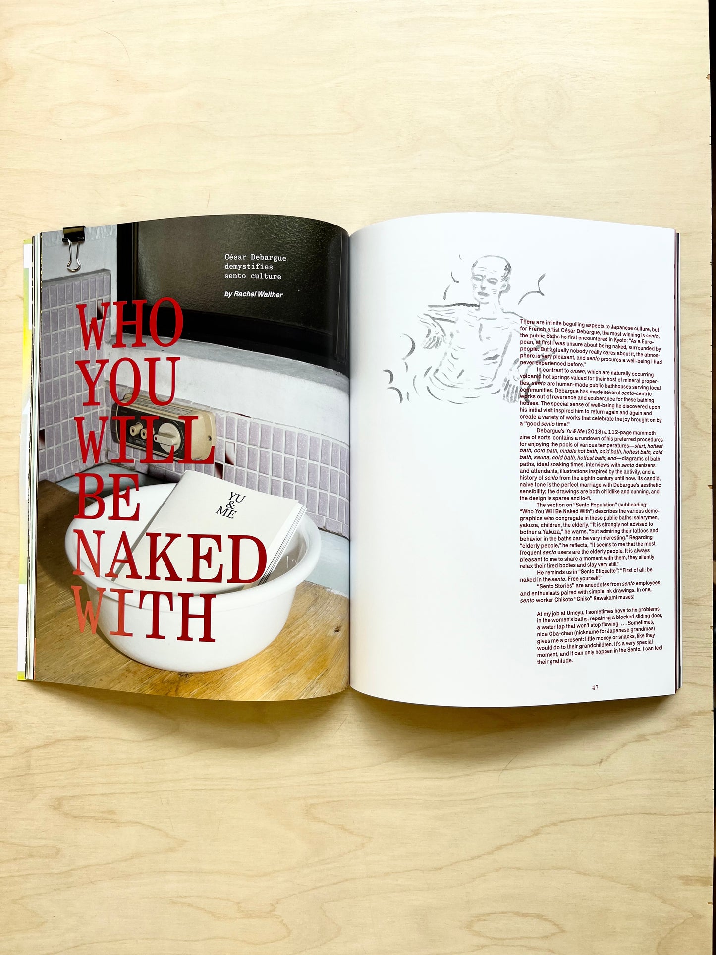 Hamam Magazine -- Naked
